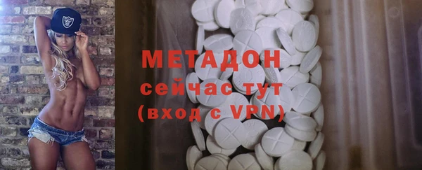 кокаин колумбия Балабаново