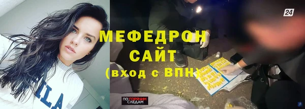 дживик Арсеньев