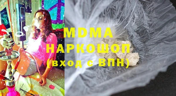спиды Аркадак