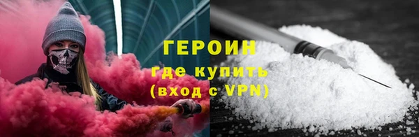 дживик Арсеньев