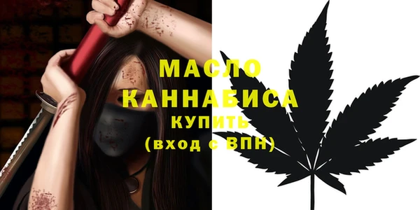 дживик Арсеньев
