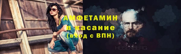 марки lsd Касимов
