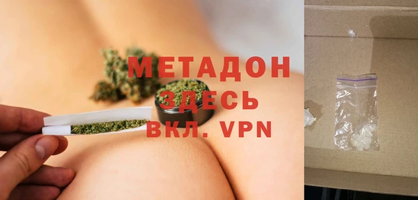 дживик Арсеньев
