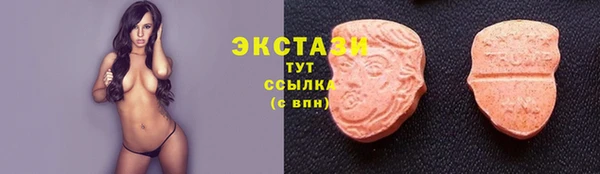кокаин колумбия Балабаново