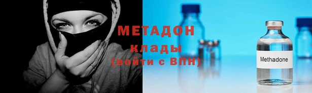 гашишное масло Карталы