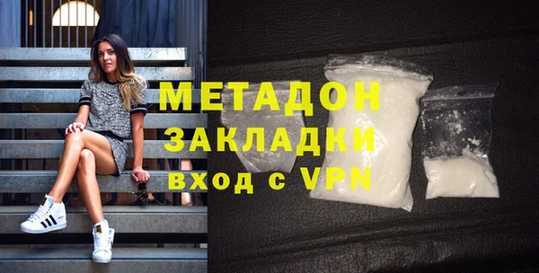 таблы Инсар