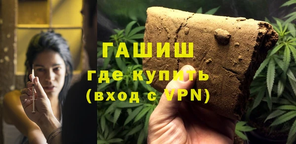 дживик Арсеньев
