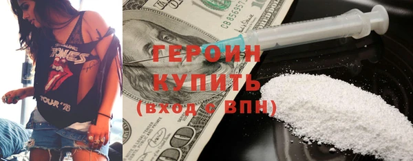 прущий лед Карпинск