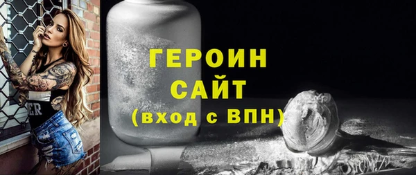 дживик Арсеньев
