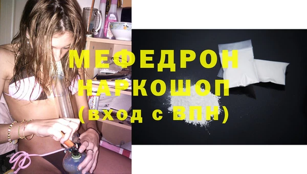 дживик Арсеньев