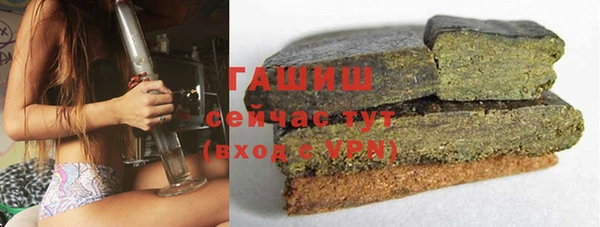 кокаин колумбия Балабаново