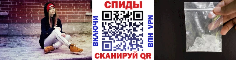 МЕТАМФЕТАМИН Methamphetamine  Петровск 